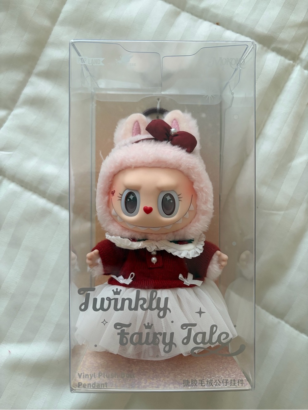 POP MART Mokoko Twinkly Fairy Tale Vinyl Plush Pendant